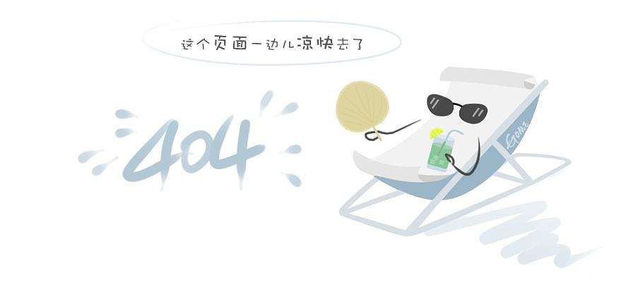 6s管理创造效益  安全教育带来幸福